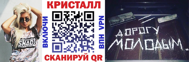 где продают наркотики  Биробиджан  АМФЕТАМИН VHQ 