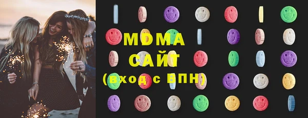 кокаин премиум Алексеевка