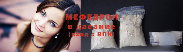 кокаин премиум Алексеевка