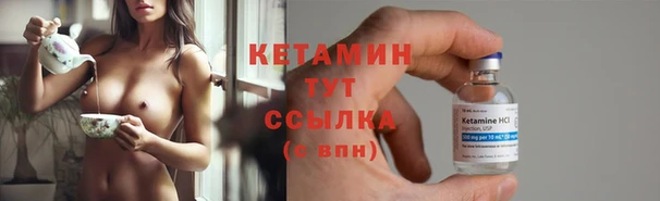 мескалин Алексин