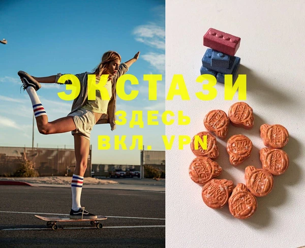 индика Алзамай