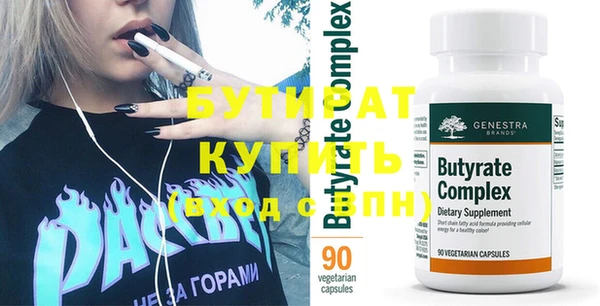 индика Алзамай