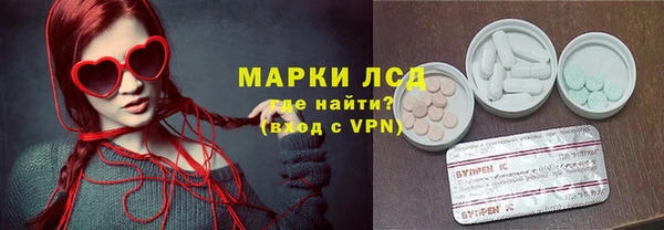 кокаин премиум Алексеевка