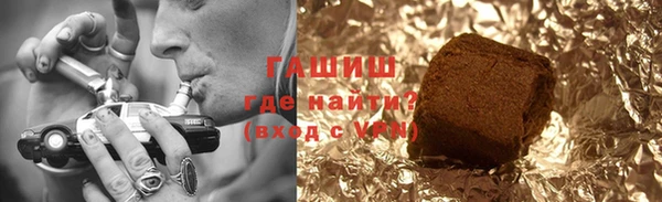 кокаин премиум Алексеевка