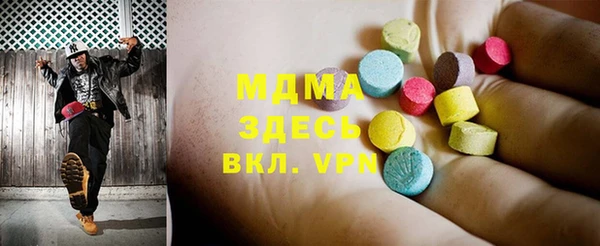 индика Алзамай