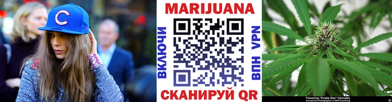 МАРИХУАНА MAZAR  закладка  Биробиджан 